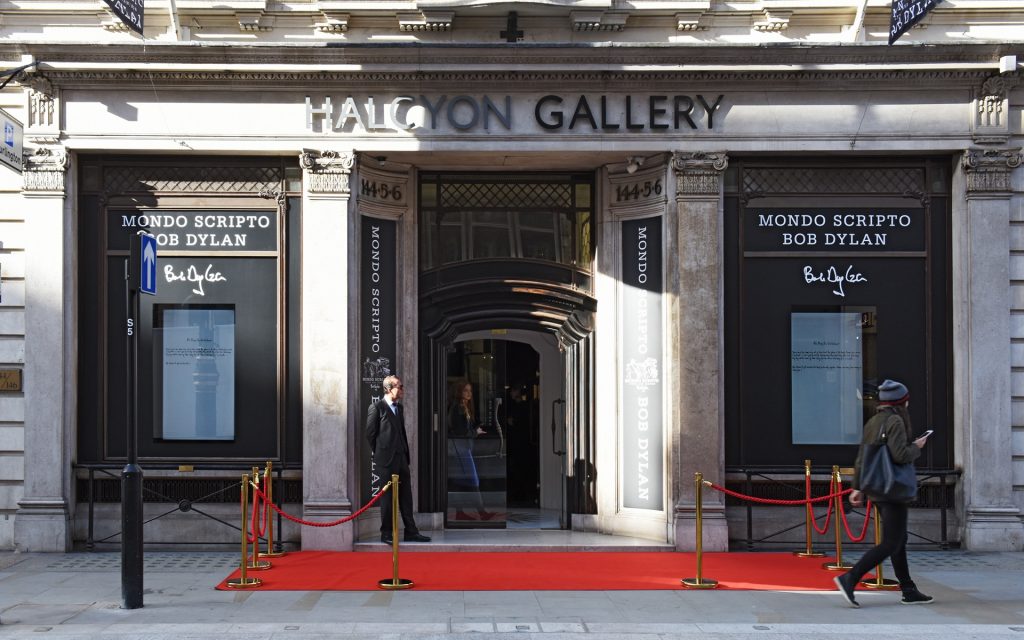 Halcyon Gallery